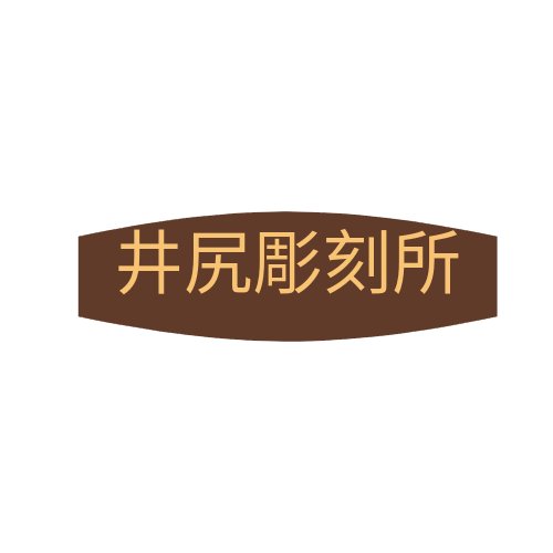 ロゴ